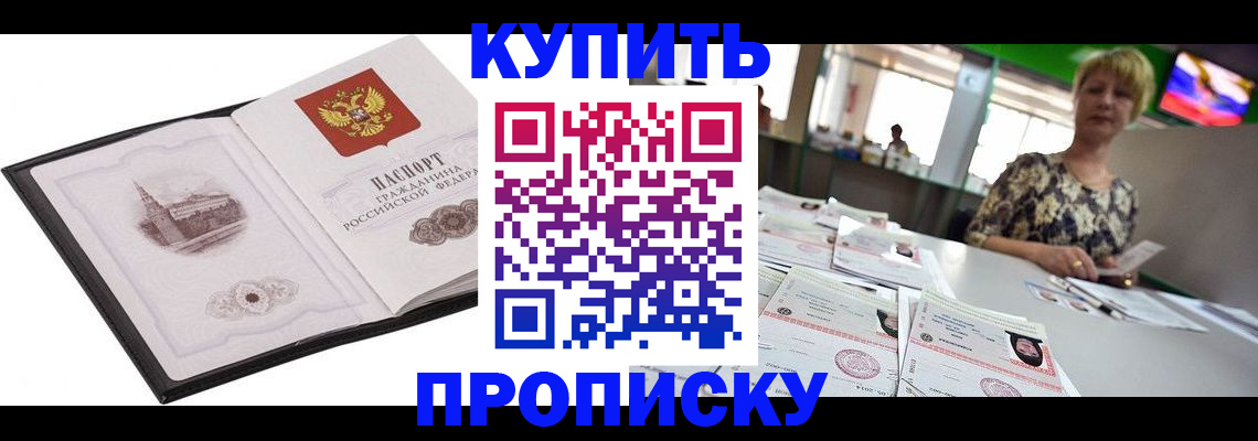 форма 3 в Бугульме